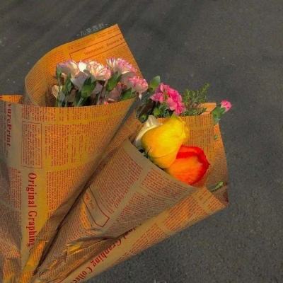 开元游戏大厅网站